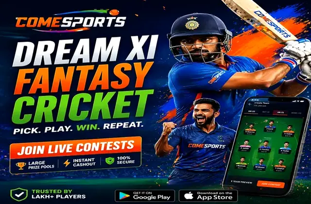 Ganhar (ganhar bet) fantasy cricket & matchday visual 1