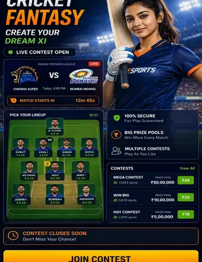 Ganhar (ganhar bet) fantasy cricket & matchday visual 3