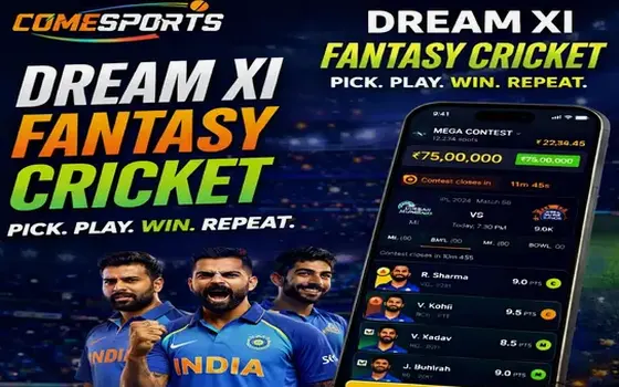 Gujarat vs Rajasthan on Ganhar